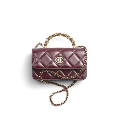 CHANEL CLUTCH WITH CHAIN AP4167 (18*10*4.5cm)